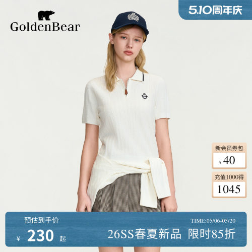 【春夏新品】GOLDEN BEAR/金熊女装2026老钱绞花半开襟短袖针织衫