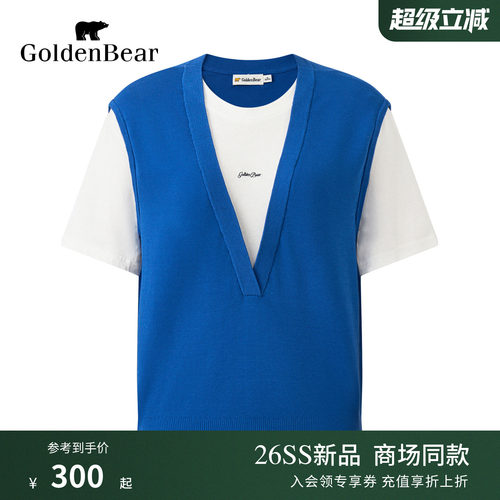 GOLDEN BEAR/金熊2026夏季新品女士假两件绣花圆领短袖针织衫