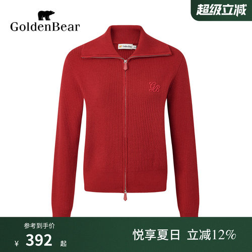 【含绵羊毛】GOLDEN BEAR/金熊2026夏季新品女士红色翻领针织开衫