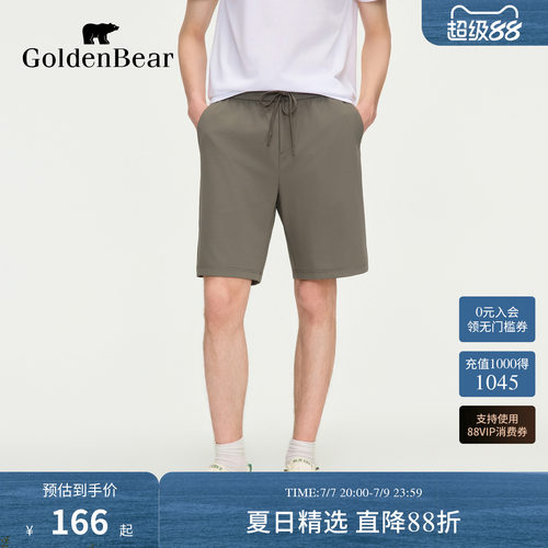 【夏季新品】GOLDEN BEAR/金熊男士2026松紧腰透气舒适休闲短裤