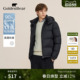 BEAR GOLDEN 金熊 冬季 上衣连帽立领面包羽绒服 男装 90鸭绒