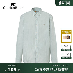 GOLDEN BEAR 金熊 条纹翻领休闲长袖 新品 2026年男士 衬衫 春季
