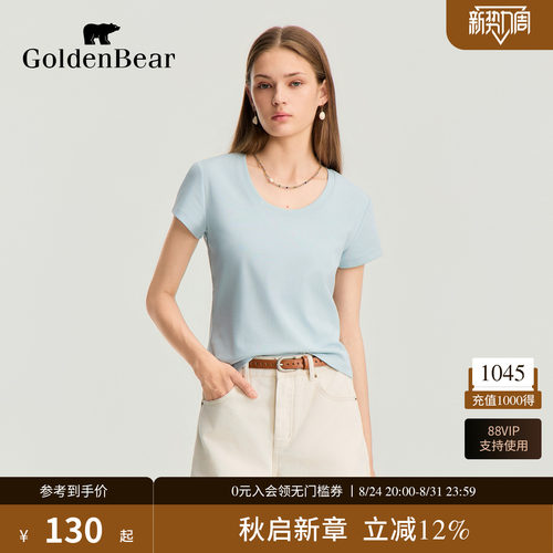 GOLDEN BEAR/金熊2026夏季新品女士莱赛尔弹力休闲圆领短袖T恤