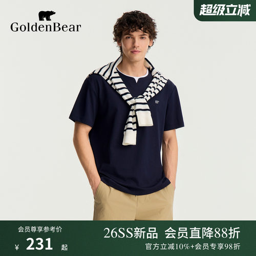 【凉感抗菌】GOLDEN BEAR/金熊2026夏季新品男士假两件短袖T恤