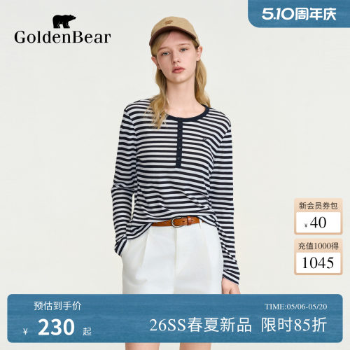 【春夏新品】GOLDEN BEAR/金熊女装2026撞色条纹亨利领长袖T恤