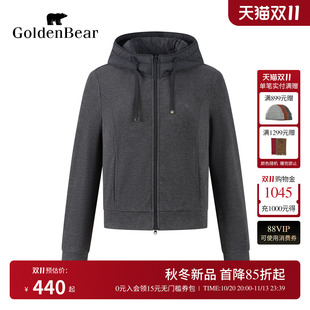 【含绵羊毛】GOLDEN BEAR/金熊26秋季女士休闲运动风连帽卫衣开衫
