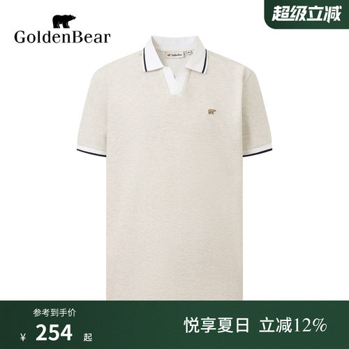 【凉感】GOLDEN BEAR/金熊2026新品男士休闲花纱撞色领短袖POLO衫