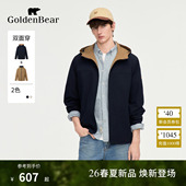BEAR GOLDEN 金熊2026春季 新品 轻薄连帽夹克薄外套 男士 双面穿