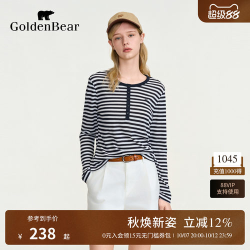 【秋季新品】GOLDEN BEAR/金熊女装2026撞色条纹亨利领长袖T恤