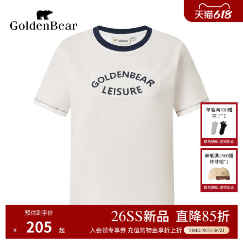 GOLDEN BEAR女装2026春夏新品女式短袖圆V领T恤