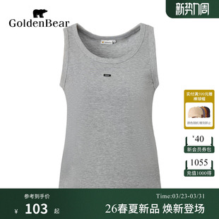 春夏新品 2026女士莱赛尔基础款 GOLDEN 金熊 针织背心 BEAR