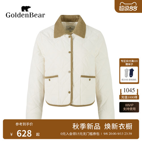 GOLDEN BEAR/金熊26秋冬新品女士老钱风棉服翻领短款保暖棉衣外套