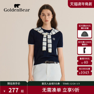 GOLDEN BEAR 金熊 针织衫 新品 女士优雅含绵羊毛短袖 上衣 秋季