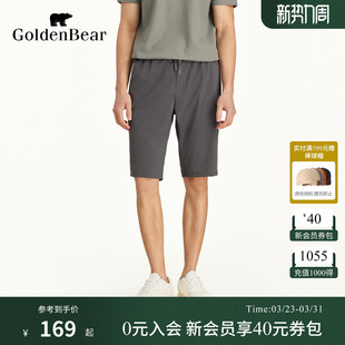 BEAR 金熊 夏季 男士 GOLDEN 新品 沙滩休闲短裤 商场同款