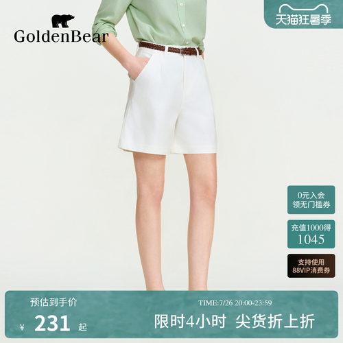 【夏季新品】GOLDEN BEAR/金熊女士2026年棉混纺休闲牛仔短裤