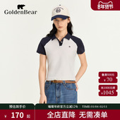 女 BEAR 商场同款 新品 GOLDEN 2025夏季 T恤POLO衫 金熊 休闲短袖
