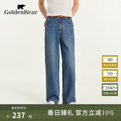 商场同款 新品 GOLDEN 金熊 女士休闲牛仔裤 BEAR