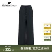商场同款 新品 GOLDEN 金熊 女士微弹休闲裤 BEAR