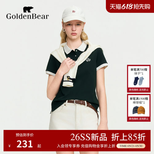 【珠地棉】GOLDEN BEAR/金熊女士2026夏季新品撞色短袖POLO衫