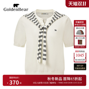 【含绵羊毛】GOLDEN BEAR/金熊26秋季女士圆领套头披肩短袖针织衫