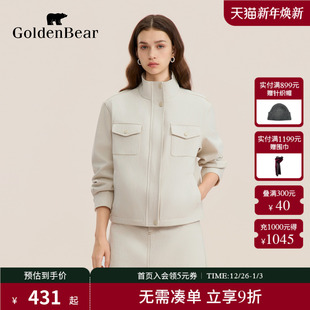 GOLDEN 新品 BEAR 金熊 女士棉感梭织立领外套 新款 秋季