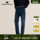 BEAR 棉感舒适合体牛仔裤 金熊 男士 春季 GOLDEN
