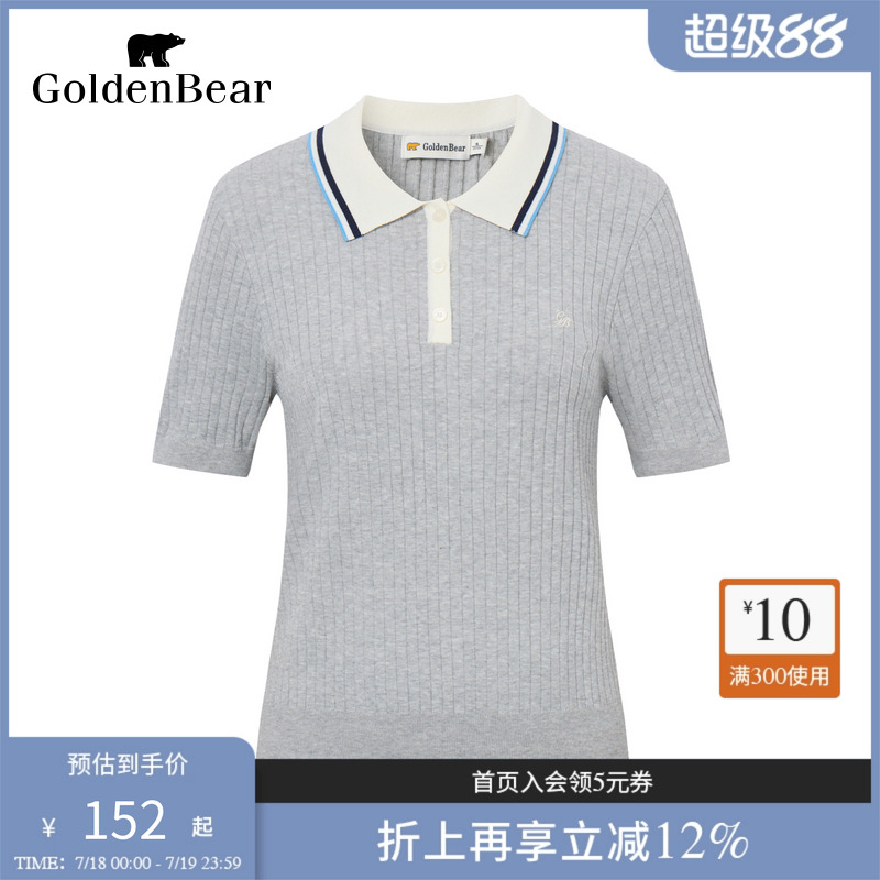 【商场同款】GOLDEN BEAR/金熊 2025夏季新品女装短袖上衣针织衫