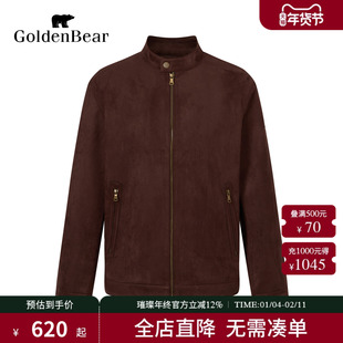 【冬季新品】GOLDEN BEAR/金熊 新款男装上衣薄绒立领外套