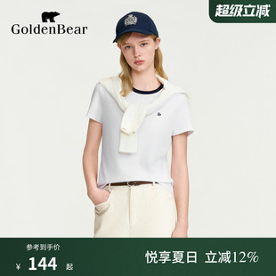 【夏季新品】GOLDEN BEAR/金熊 2026女士撞色弹力短袖圆领T恤