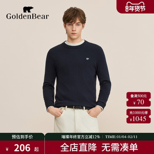 【100%绵羊毛】GOLDEN BEAR/金熊 冬季新款男装红色套头针织衫