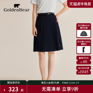 GOLDEN 新品 BEAR 金熊 女士梭织学院休闲百褶半裙 新款 秋季