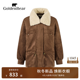 【90鸭绒】GOLDEN BEAR/金熊26冬季女士美拉德中长款羊羔毛羽绒服