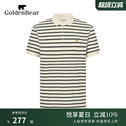 复古百搭修饰身形短袖POLO衫