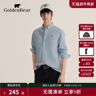 GOLDEN BEAR 上衣长袖 秋季 纯棉条纹衬衫 男装 新品 新款 金熊