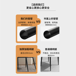 轻奢餐椅家用现代简约餐厅椅子北欧高级感休闲餐桌椅酒店靠背凳子