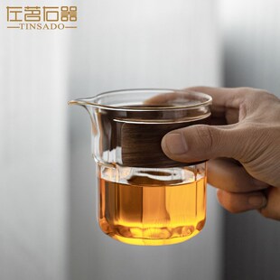 左茗右器耐热玻璃鹰嘴公杯家用功夫茶具分茶器木圈防烫公道杯匀杯