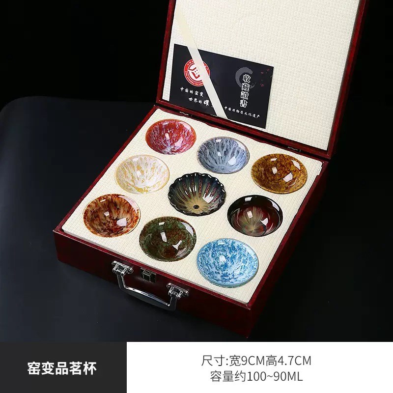 淄博博山陶瓷琉璃大观园品茗杯礼盒装礼品