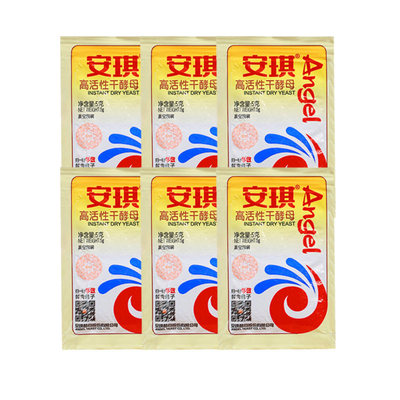 安琪高活性干酵母5克(真空包装）*6