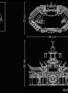 幻忍影者神秘的幻影旋转术中练馆7067F0男孩拼装训国积木玩具1116