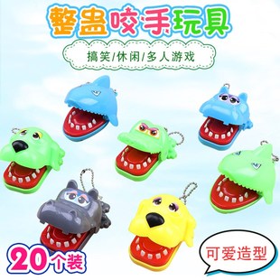 鳄鱼玩具咬手指大号鲨鱼咬人玩具整D童儿蛊好鳄的抖音牙齿咬手玩
