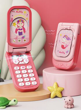 婴幼儿童宝宝音乐电玩话具字机仿真D翻盖男女孩数手转屏0可啃咬3