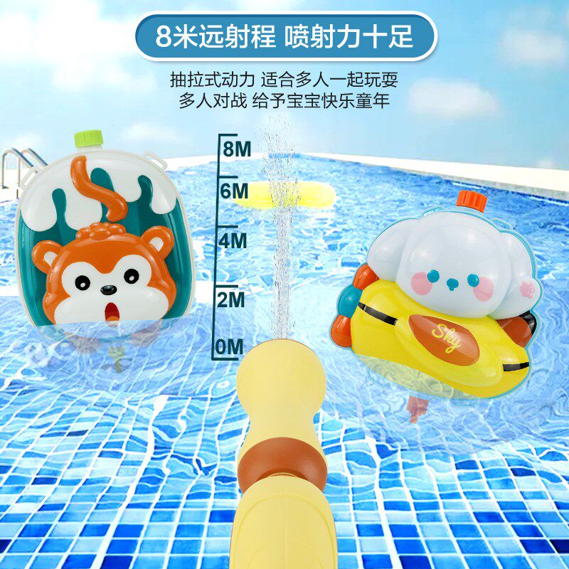 款动背包水枪儿童玩具喷水202y4新电宝宝抽拉式水容量滋呲大枪女