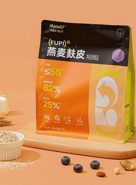 ManaGI低GI燕麦麸皮燕麦片高纤维高蛋白谷物麦片饱腹代餐早餐
