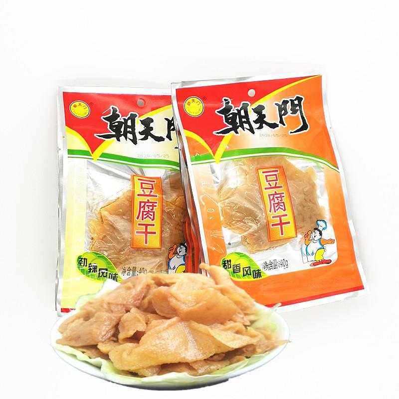 新日期福建龙岩特产长汀豆腐干朝天门麻辣甜香休闲零食豆干礼袋2