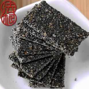 直供浙江杭州特产法根黑麻酥糖手工薄脆黑芝麻片黑色食品芝麻片