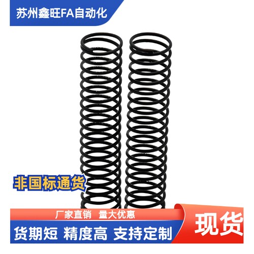 圆线螺旋弹簧WR UF2 6 8 10 12 13 18 20 22 27-5 10 15 20 25 35