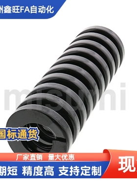 耐高温 黑色模具矩形螺旋弹簧SWG25 27 30 35 40 50 60-20 25 30