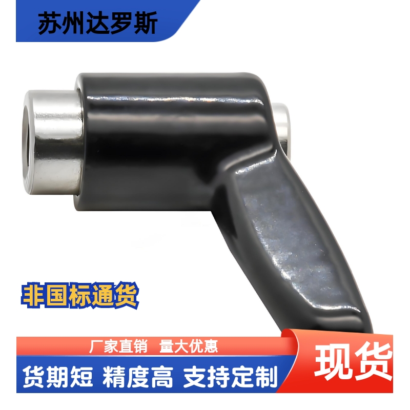 外螺纹小型固定手柄 CLDMC/CLMSC4/5/6/8-8/12/16/20/25/32-B/M/S