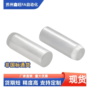 高硬度不锈钢定位销YHL82 L12 YHL83 L10 L15 YHL81