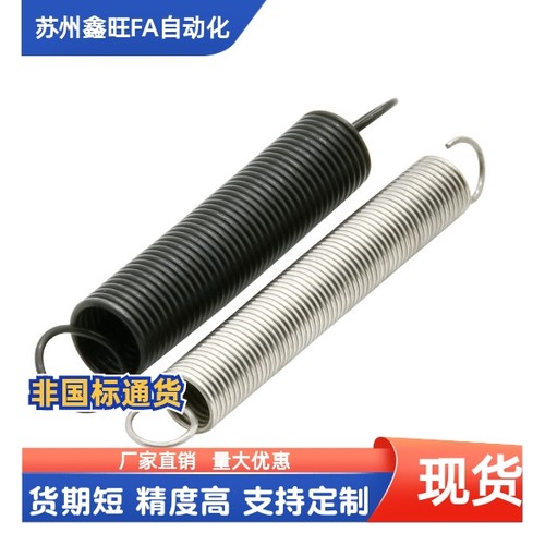 拉伸弹簧YAWY YAUY YBUY-D2 D8 D10 D12 D14 D16 D18 D20-L10 L20